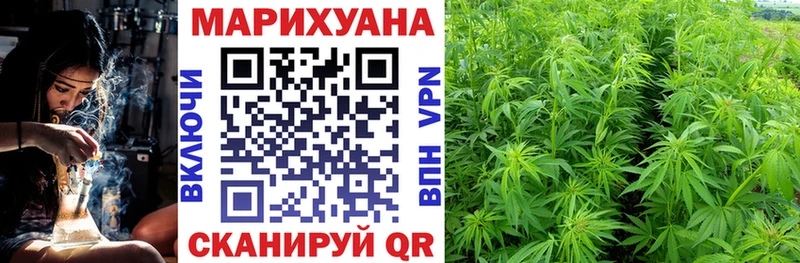 Названия наркотиков Заполярный Cocaine МЕФ ГАШ APVP МАРИХУАНА