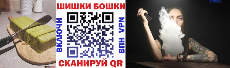 Canna-Cookies конопля  Заполярный 