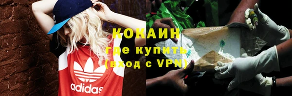 метадон Балабаново