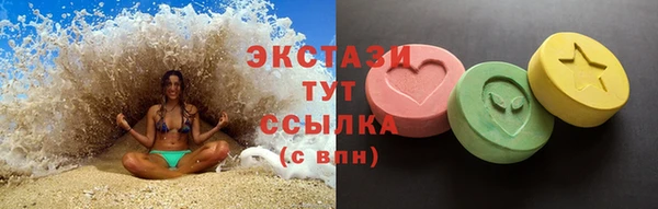 скорость Балахна