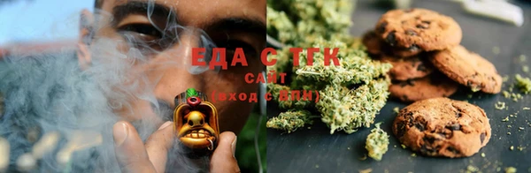 метадон Балабаново