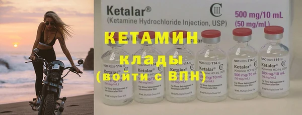 скорость Балахна