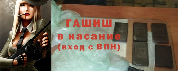 метадон Балабаново