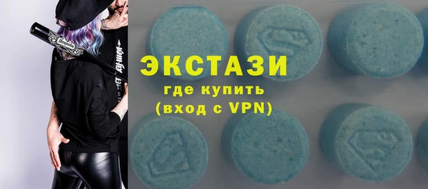 скорость Балахна