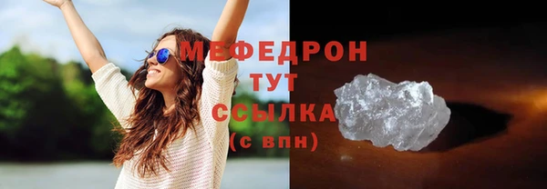 метадон Балабаново