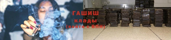 скорость Балахна