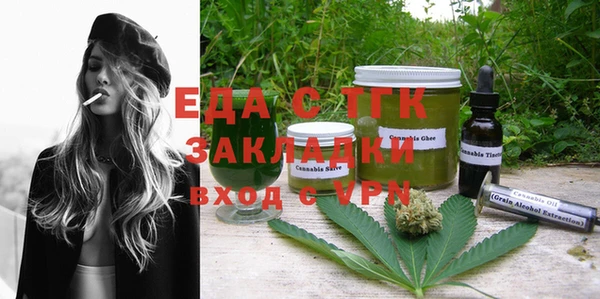шишки Баксан