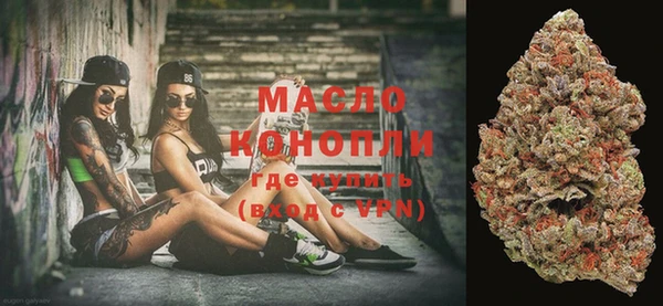метадон Балабаново