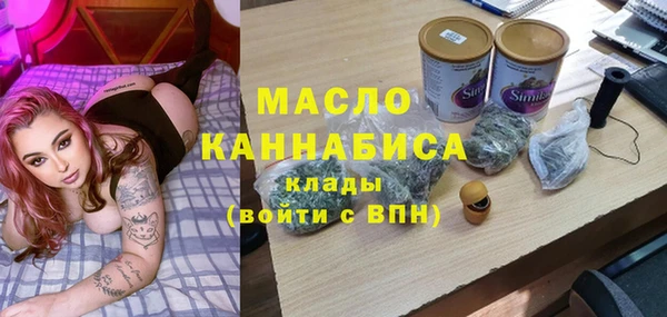 метадон Балабаново