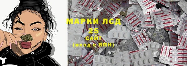 метадон Балабаново