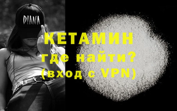 герыч Ростов