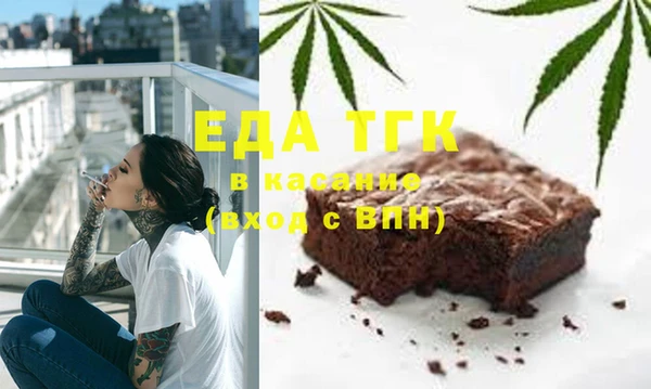 метадон Балабаново