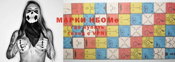 шишки Баксан