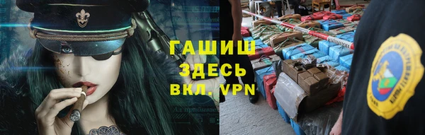 скорость Балахна