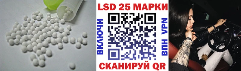 ЛСД экстази ecstasy  ссылка на мегу зеркало  Заполярный 