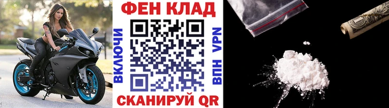 blacksprut рабочий сайт  Заполярный  Первитин витя  наркота 