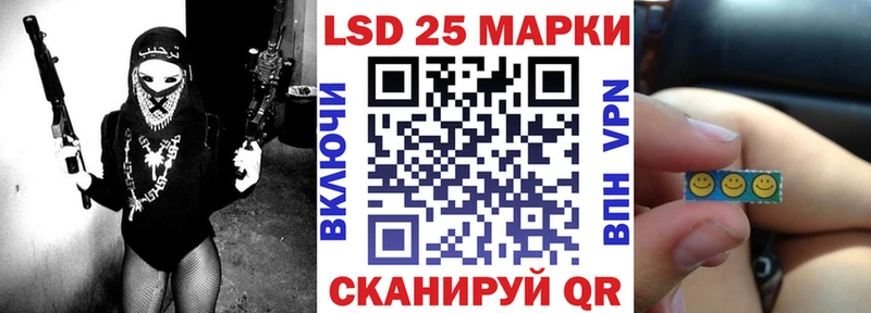 закладки  omg зеркало  Марки N-bome 1,8мг  Заполярный 