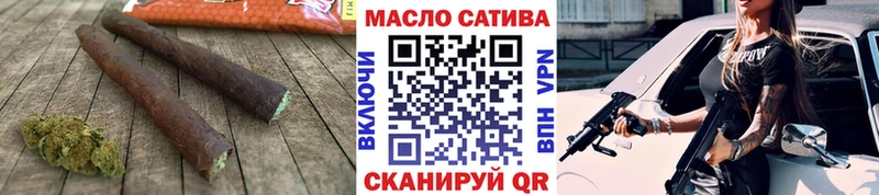 ТГК жижа  Заполярный 